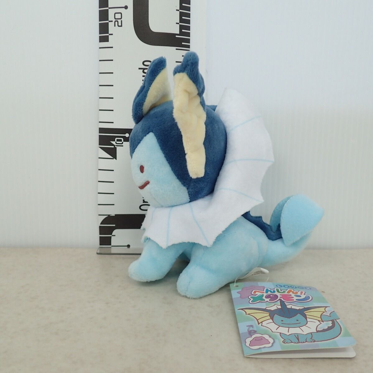 ポケモンセンター ぬいぐるみ へんしん!メタモン シャワーズ 紙タグ