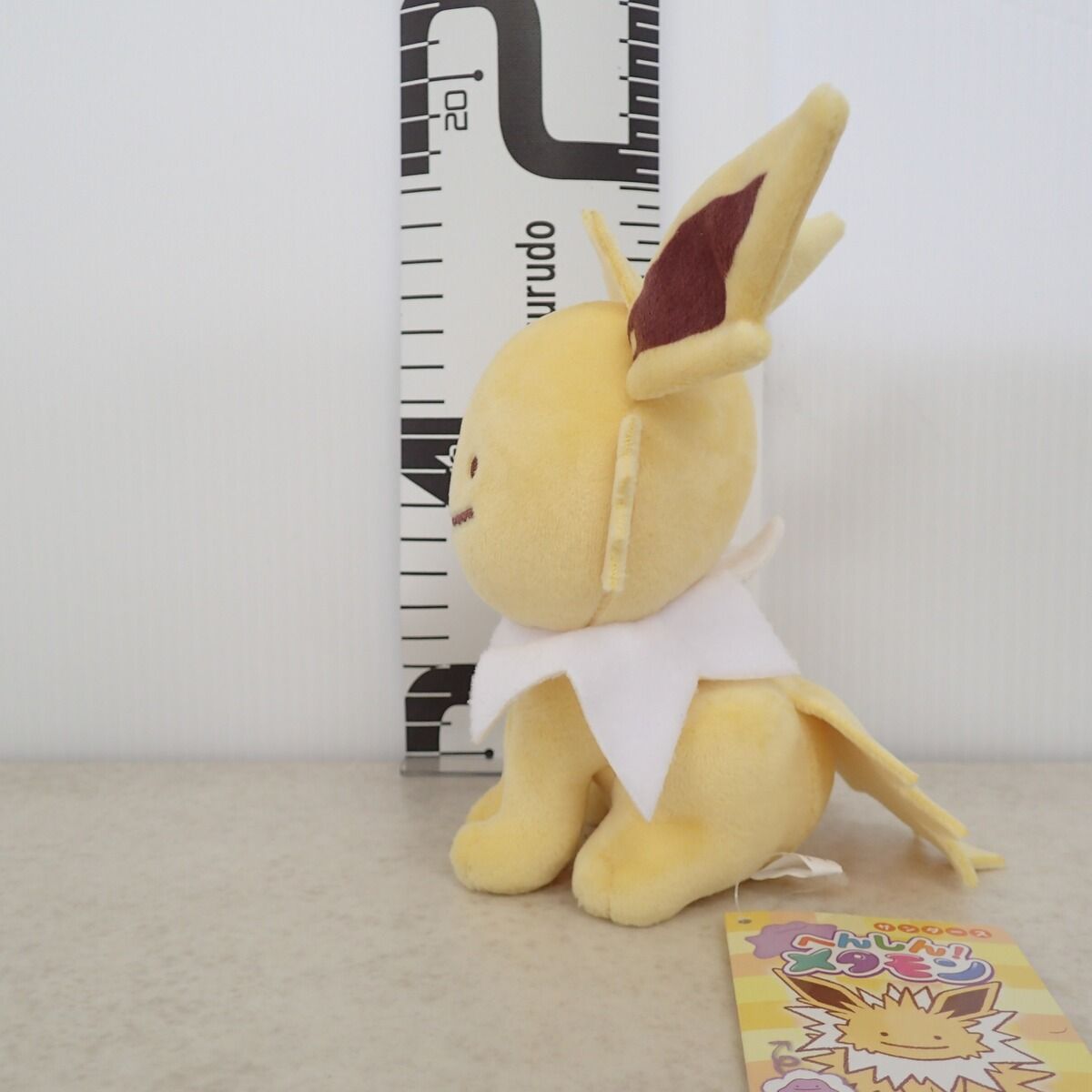 サンダース 等身大 ぬいぐるみ ポケモンセンター 紙タグ付 サンダース 等身大 ぬいぐるみ 紙タグ付 ポケモンセンター サンダース