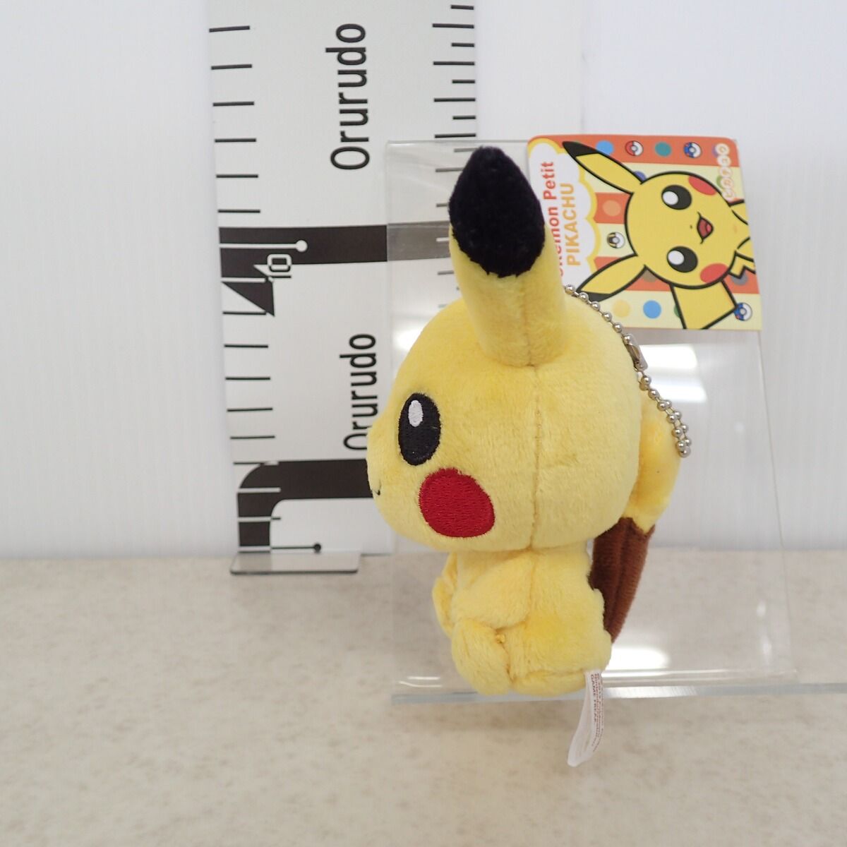 ポケモンセンター マスコット Pokemon Petit ピカチュウ 紙タグ付き