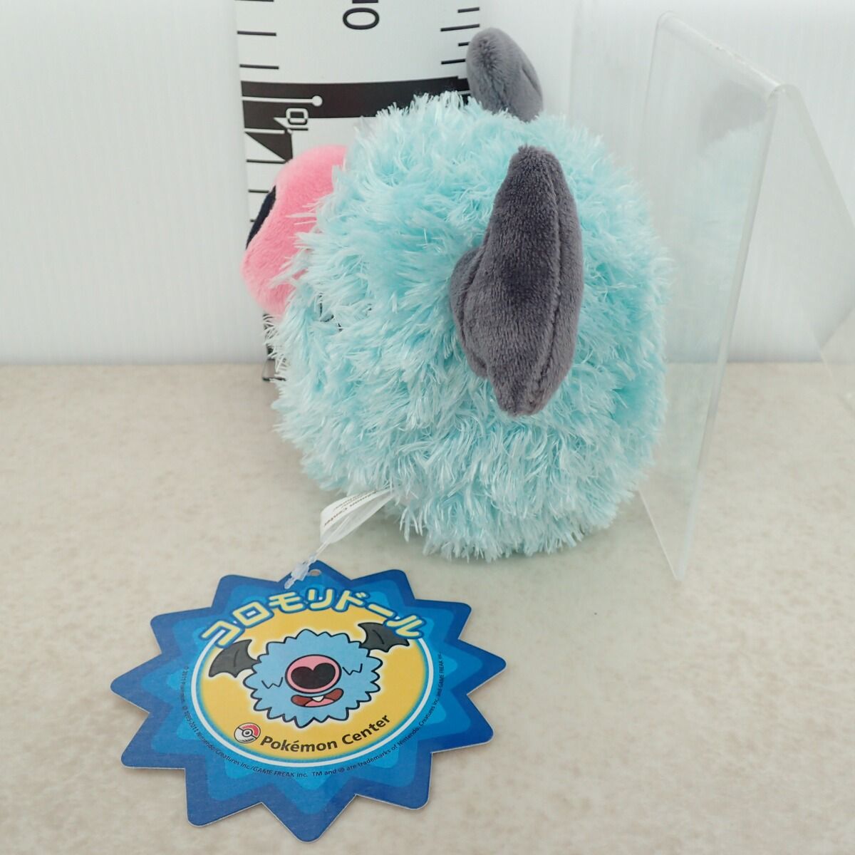 希少　コロモリドール　ポケモンセンター　ぬいぐるみ 希少 コロモリドール ポケモンセンター ぬいぐるみ 希少 コロモリ