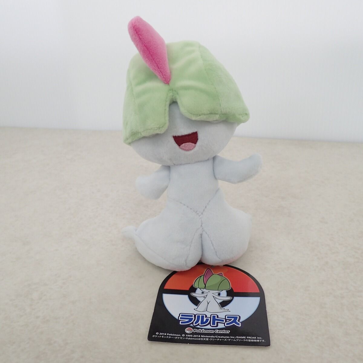 ポケモンセンター　ラルトス　ぬいぐるみ　タグ付き ポケモンセンター ぬいぐるみ ラルトス 紙タグ付き ポケットモンスター