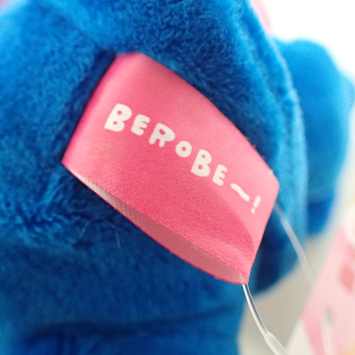 ポケモンセンター ぬいぐるみ BEROBE～! ゲッコウガ 紙タグ付き