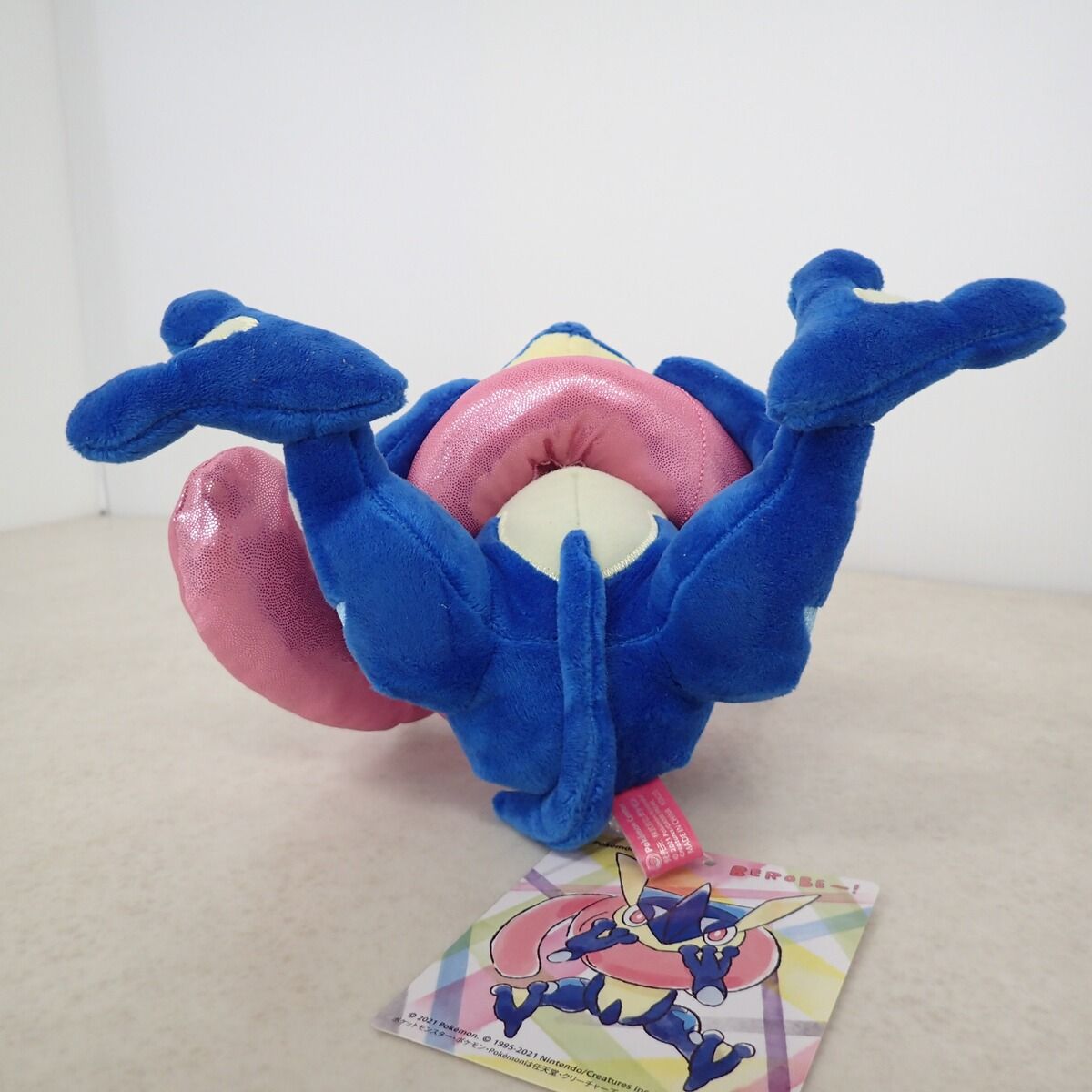 ポケモンセンター ぬいぐるみ BEROBE～! ゲッコウガ 紙タグ付き