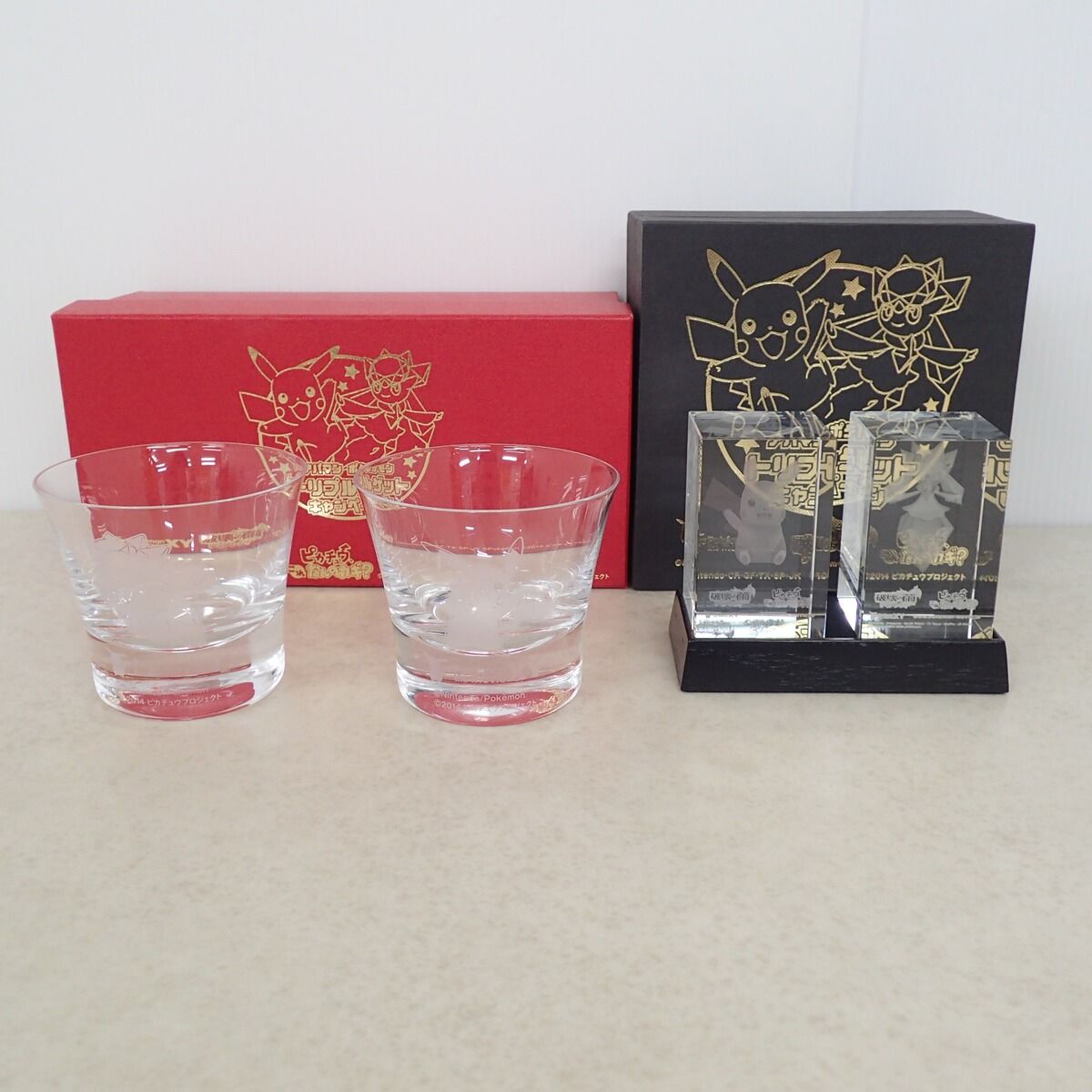 【新品】3Dクリスタル　ポケモン トリプルゲット　非売品 ◇ポケモン トリプルゲットキャンペーン 破壊の繭とディアンシー