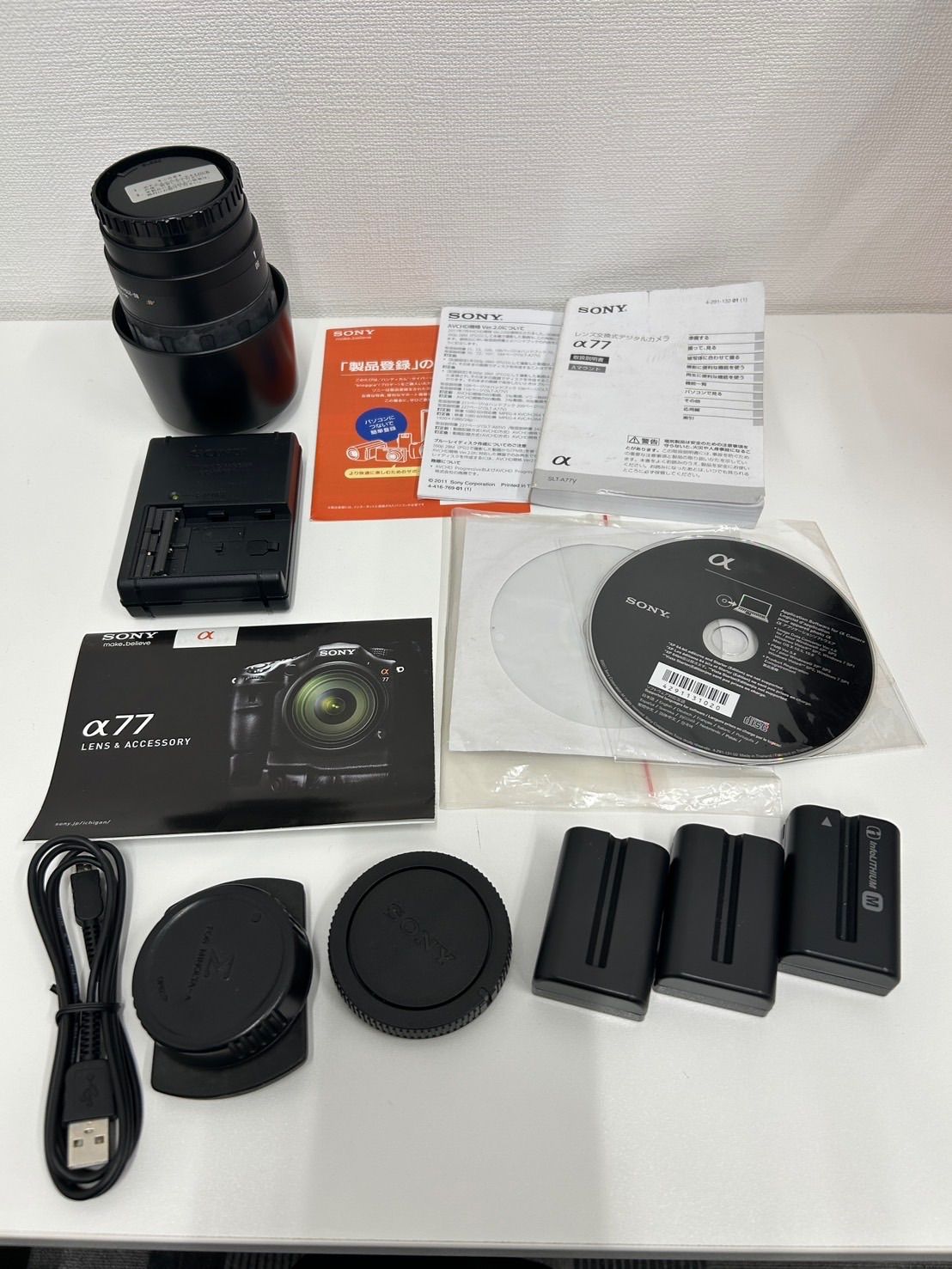 SONY α77 おまけ付き SONY α7 おまけつき 美品】SONY 初代 α7 ボディ+付属品、おまけ付 ILCE