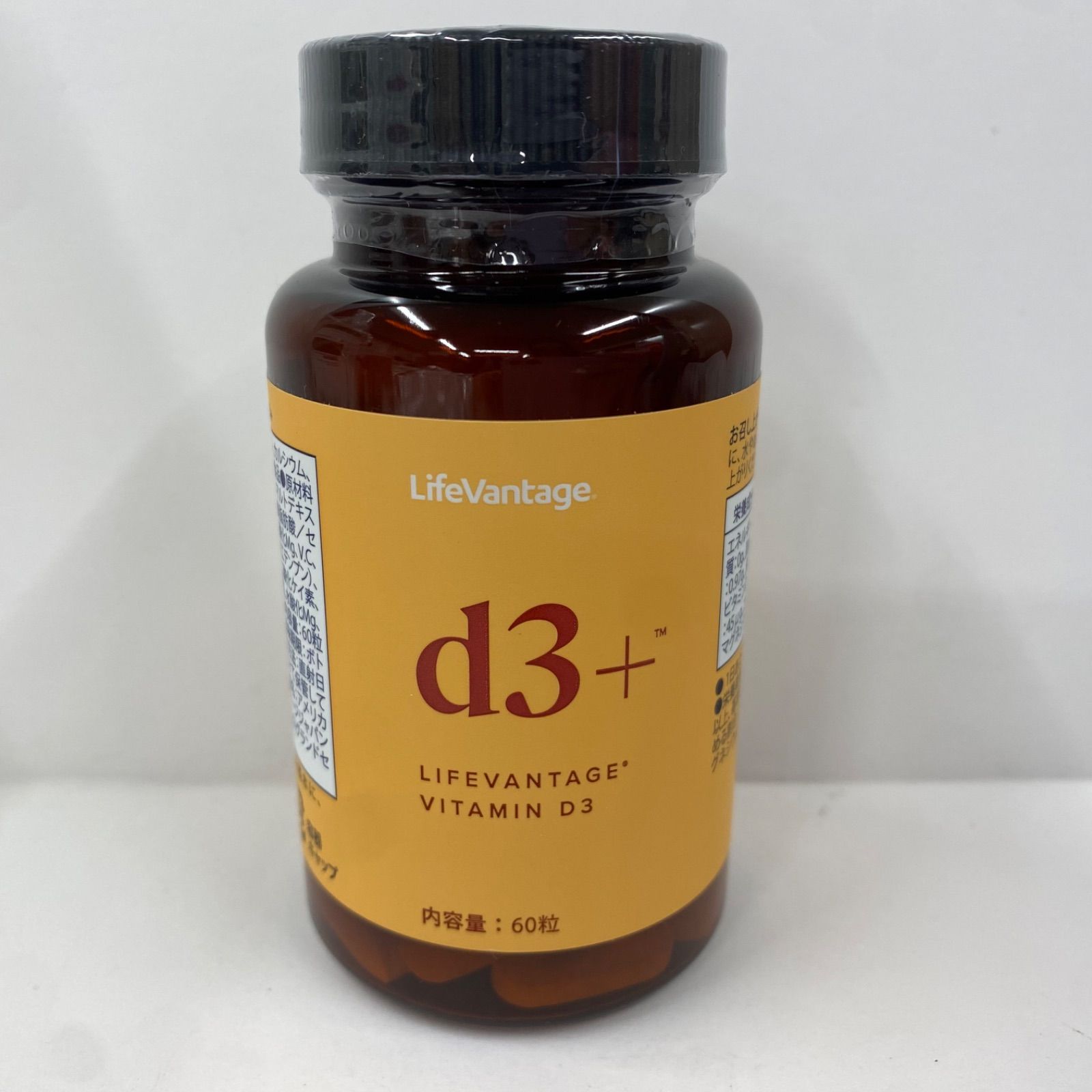 A8276 LifeVantage ライフバンテージ D3+ 60粒 261218 - メルカリ