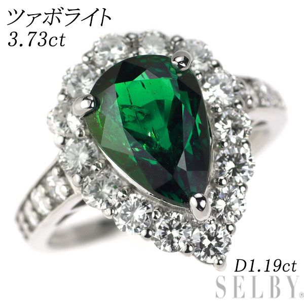 Pt950 ツァボライト ダイヤモンド リング 3.73ct D1.19ct - メルカリ