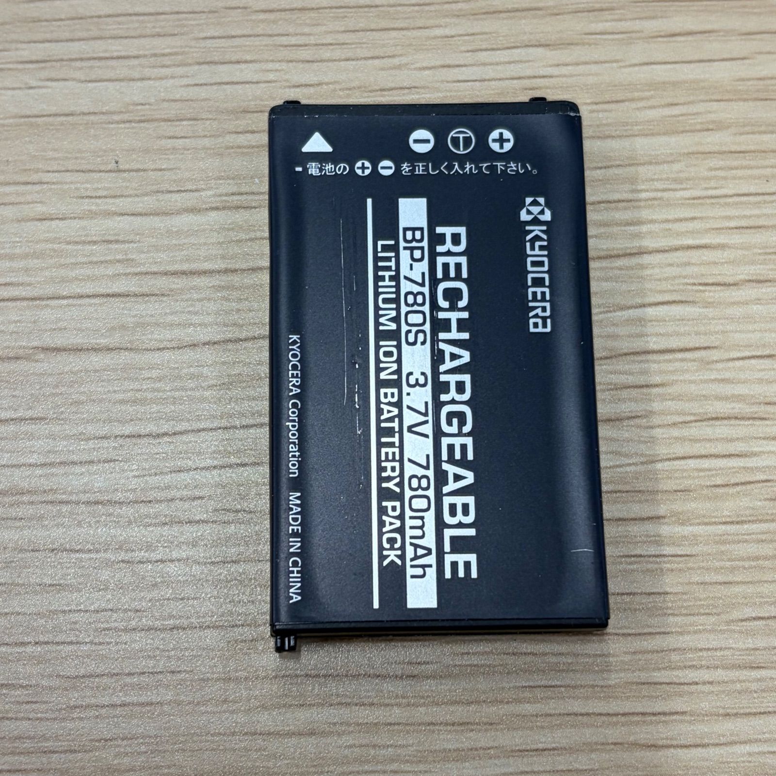 KYOCERA/京セラ Finecam SL400R コンデジ デジカメ - メルカリ