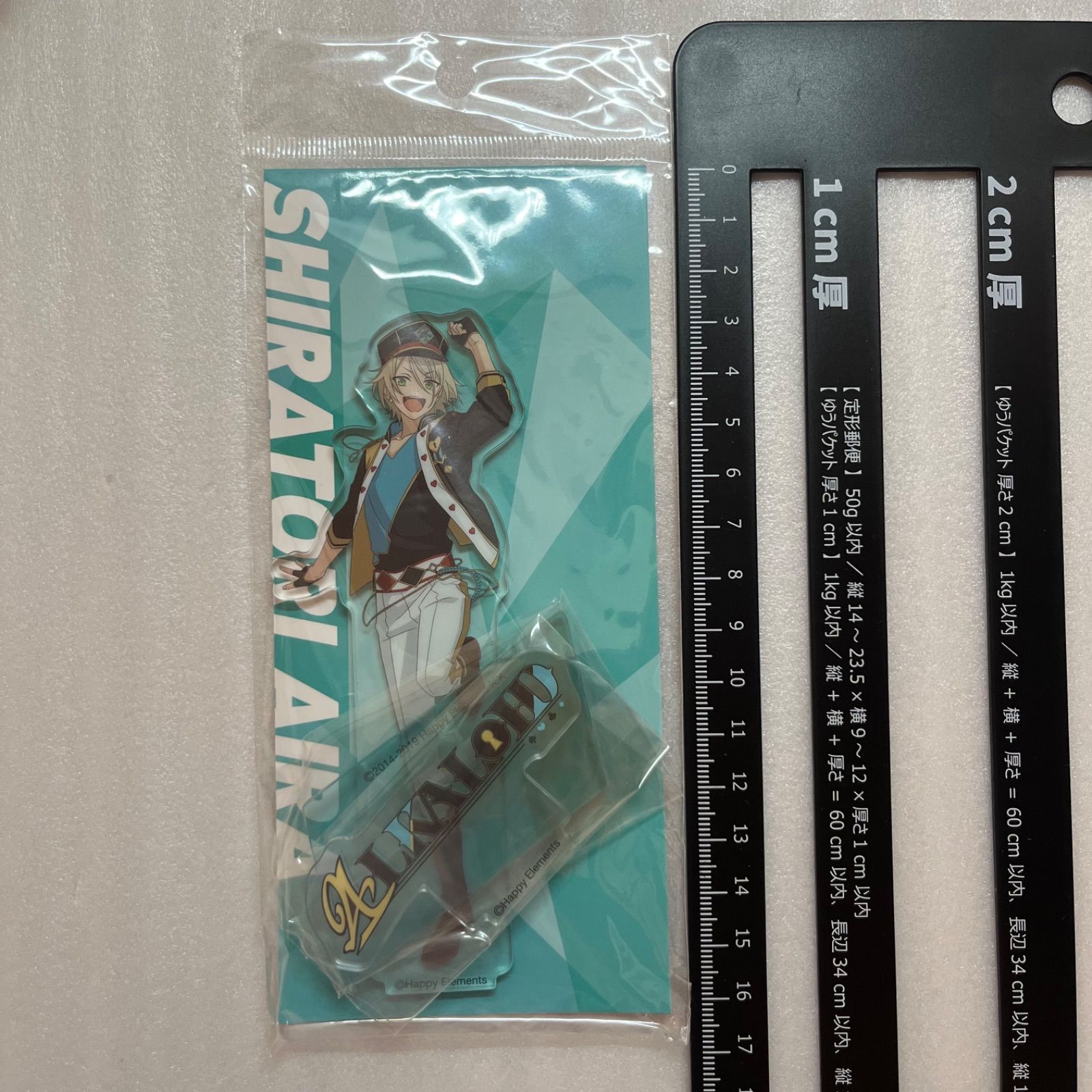 あんさんぶるスターズ 白鳥藍良 あんスタ アクリルスタンド T5 - メルカリ