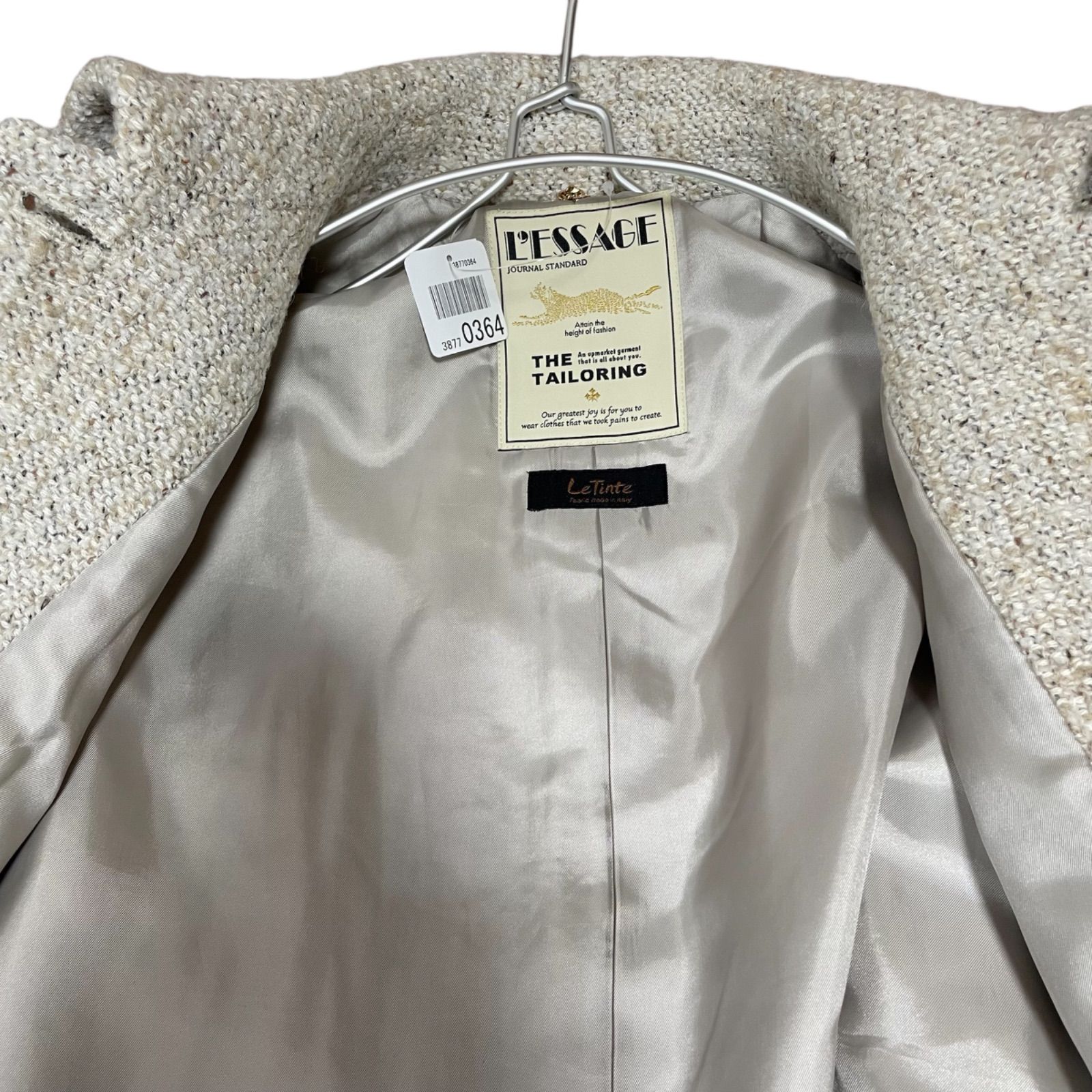 ZK19【美品】JOURNAL STANDARD L'ESSAGE ジャーナルスタンダード