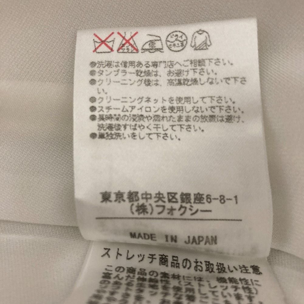 美品 FOXEY NEW YORK フォクシーニューヨーク ストレッチスーチング