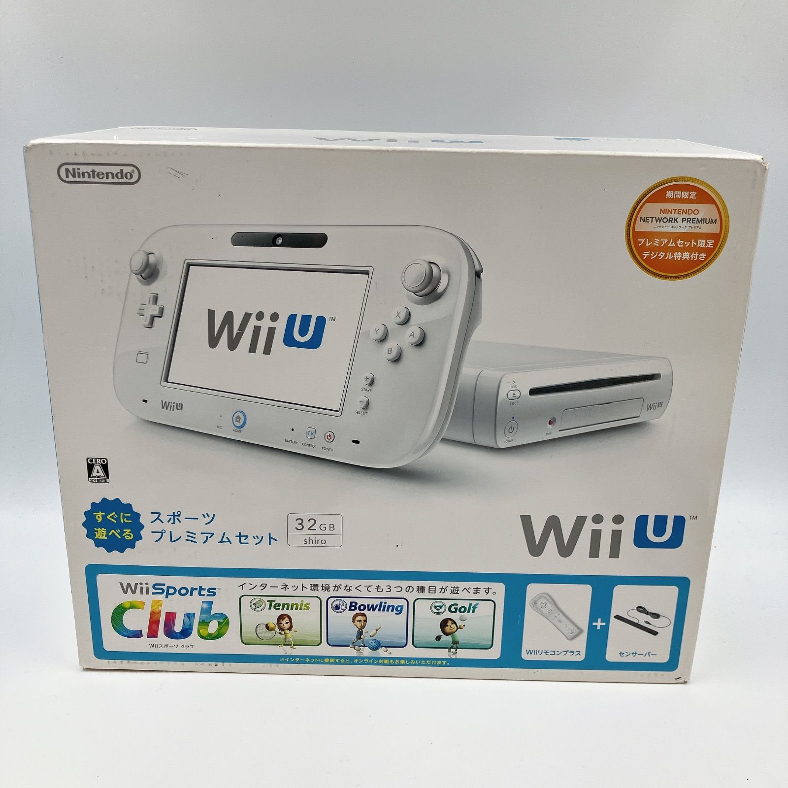 KO1 【ジャンク】Nintendo 任天堂 wii 本体 RVL-001（JPN）ゲーム