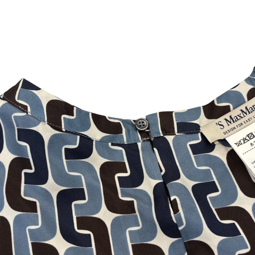 S Max Mara ピュアシルクトップス Max Mara - 極綺麗‼️マックスマーラ