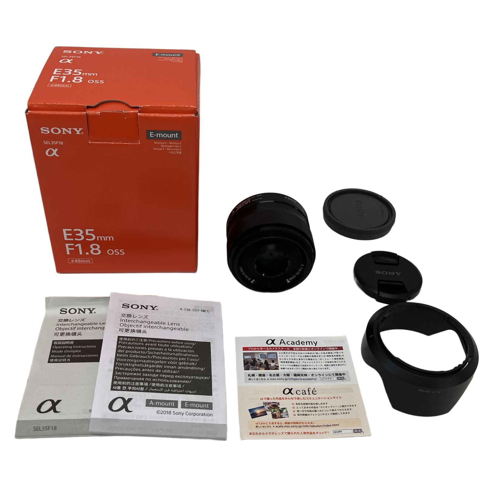 SONY ソニー SEL35F18 E35mm F1.8 OSS 単焦点 レンズ Eマウント カメラ