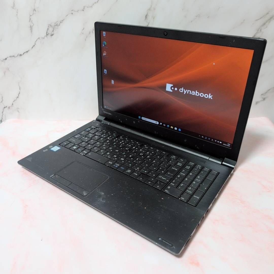 Dynabook B65/DP 第8世代i5 SSD Office DVDマルチ Dynabook B65/DP 第8世代i5 SSD Office DVDマルチ Dynabook B65/DP 第8