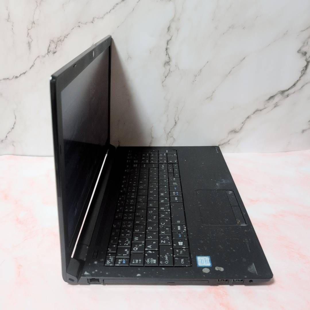 Dynabook B65/DP 第8世代i5 SSD Office DVDマルチ Dynabook B65/DP 第8世代i5 SSD Office DVDマルチ Dynabook B65/DP 第8