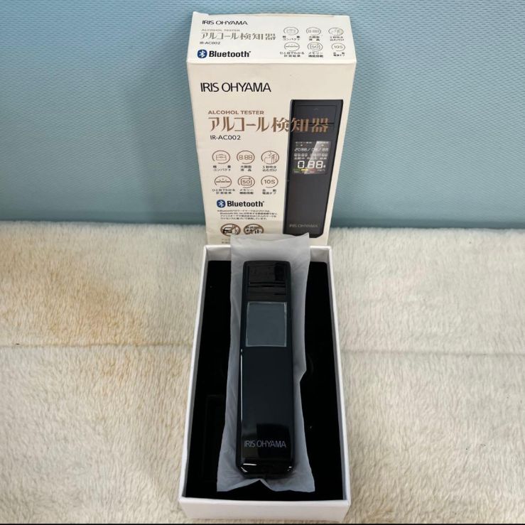 新品未使用 通電確認済み アイリスオーヤマ アルコール検知器 IR-AC002