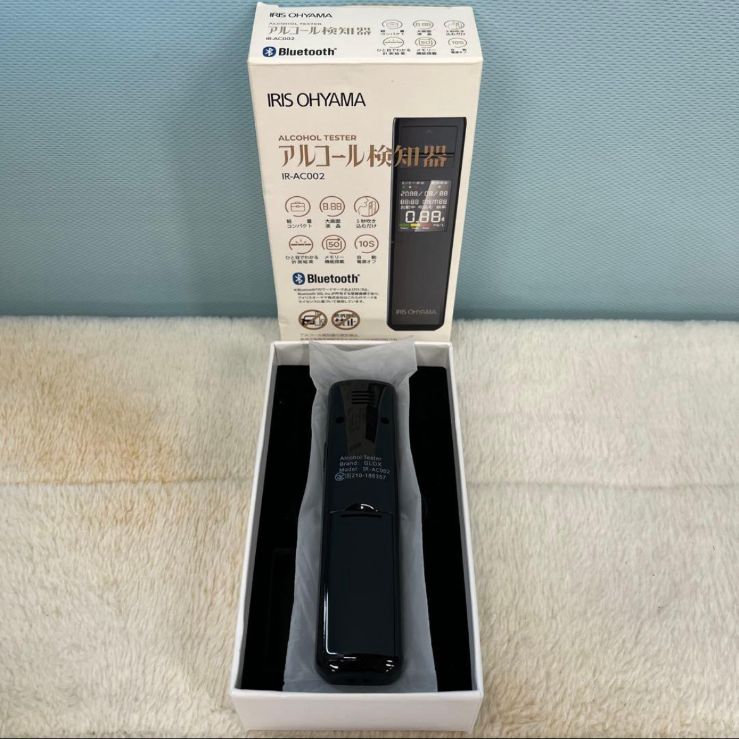 新品未使用 通電確認済み アイリスオーヤマ アルコール検知器 IR-AC002