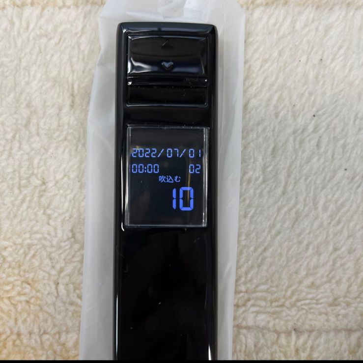 新品未使用 通電確認済み アイリスオーヤマ アルコール検知器 IR-AC002