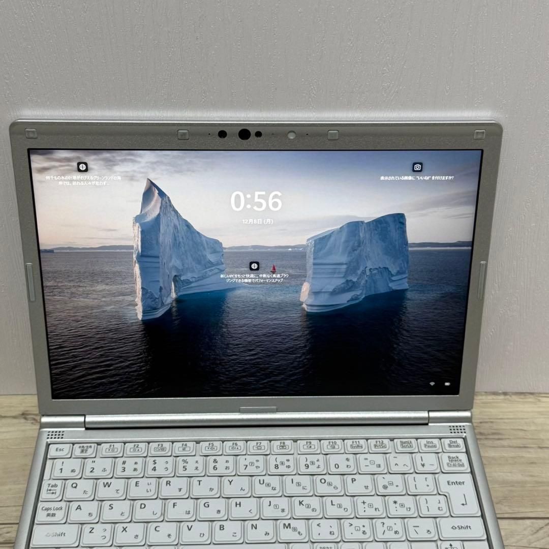 CF-SV8 win11搭載 i5/8GB/256GB/office付き永続版 Office付き 即納