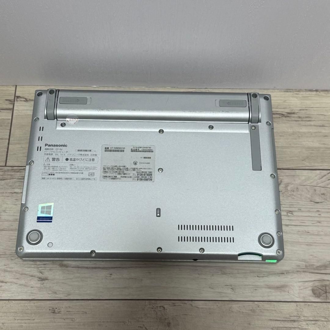 CF-SV8 win11搭載 i5/8GB/256GB/office付き永続版 Office付き 即納