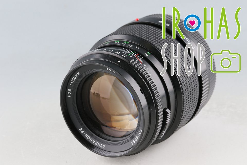 Zenza Bronica Zenzanon-PE 150mm F/3.5 Lens #61986E6 - メルカリ
