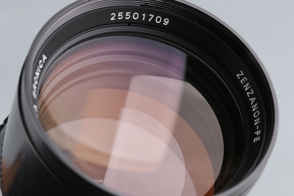 Zenza Bronica Zenzanon-PE 250mm F/5.6 Lens #61985G21 - メルカリ