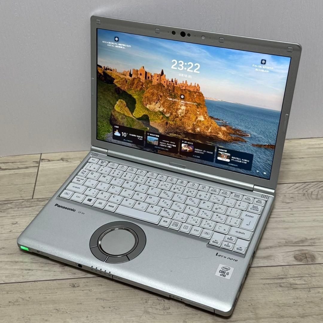 パナソニック レッツノート Windows11 第10世代i5 DVD SSD Office付き