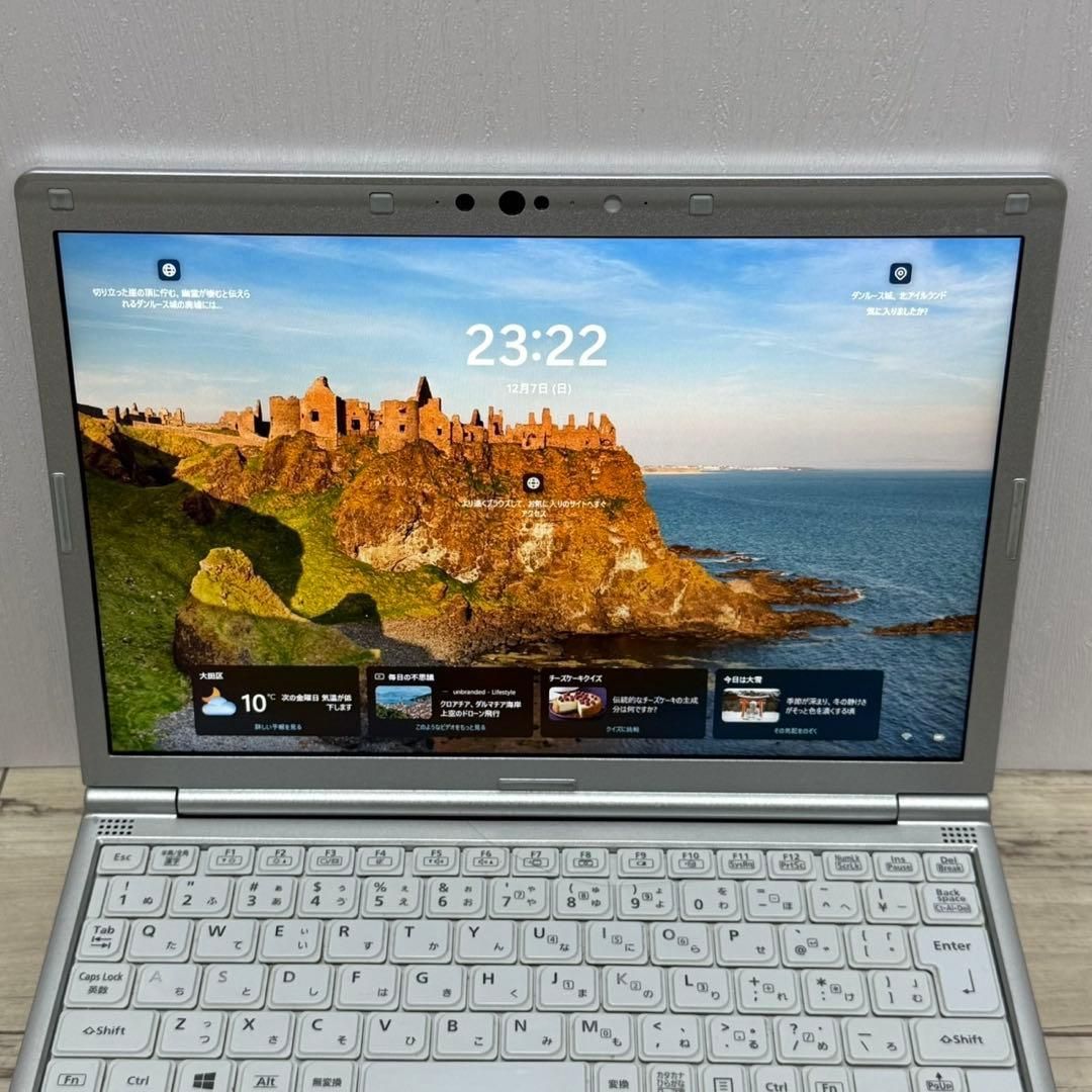 パナソニック レッツノート Windows11 第10世代i5 DVD SSD Office付き
