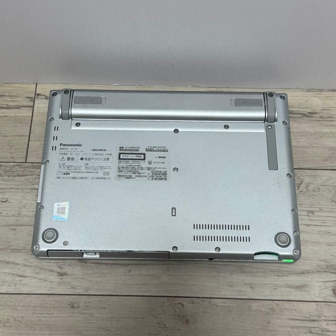 パナソニック レッツノート Windows11 第10世代i5 DVD SSD Office付き