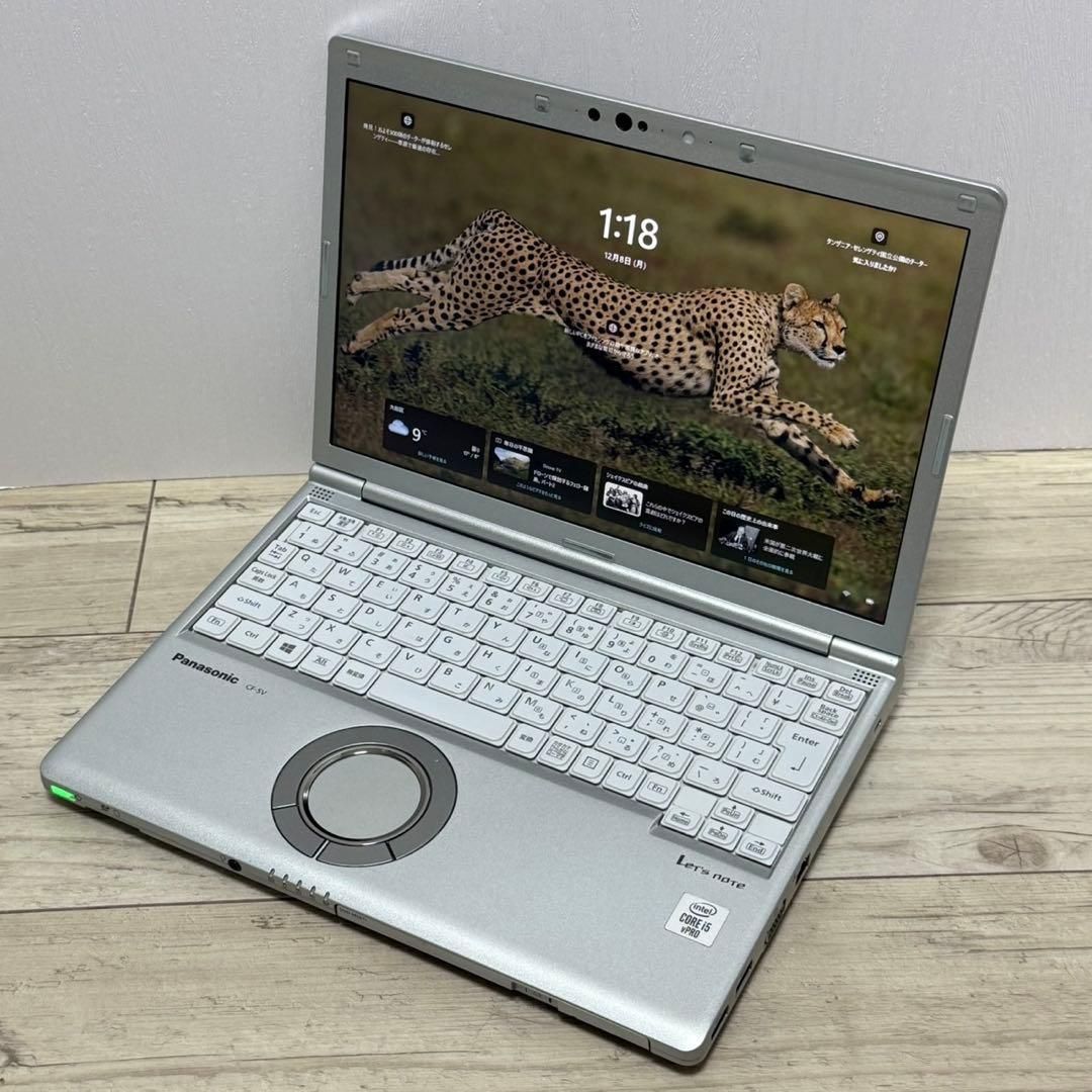 レッツノート SV9 第10世代i5 8GB SSD256BG Office Office付き 即納