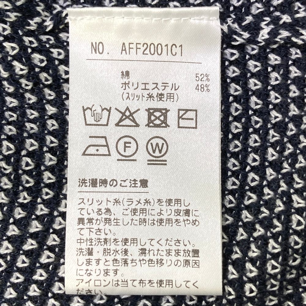 サイズ：L AND PER SE アンパスィ Vネック ニットベスト ワッペン 総柄
