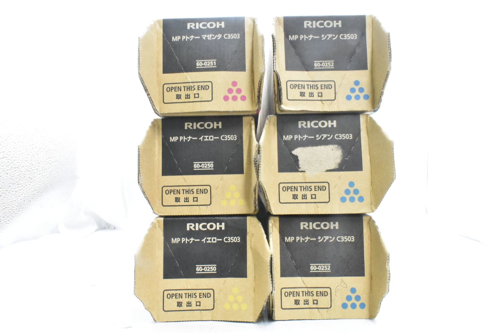 純正 未使用 未開封RICOH トナーC840H 4色セットブランド公式