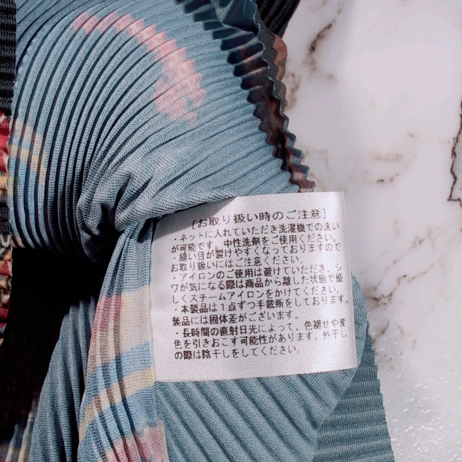 24AW todo kotohayokozawa × PINK HOUSE プリーツ デザイナー横澤琴葉