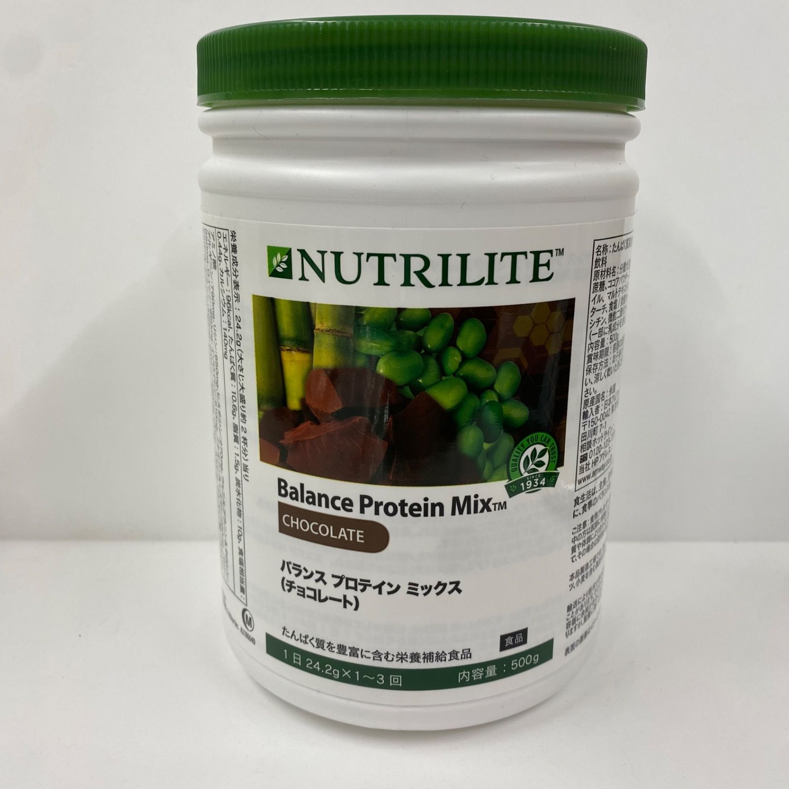 A8279 NUTRILITE ニュートリライト バランス プロテイン ミックス