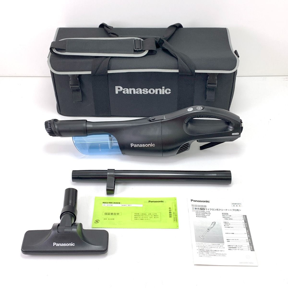 Panasonic パナソニック 工事用 充電サイクロン式クリーナー EZ37A5X