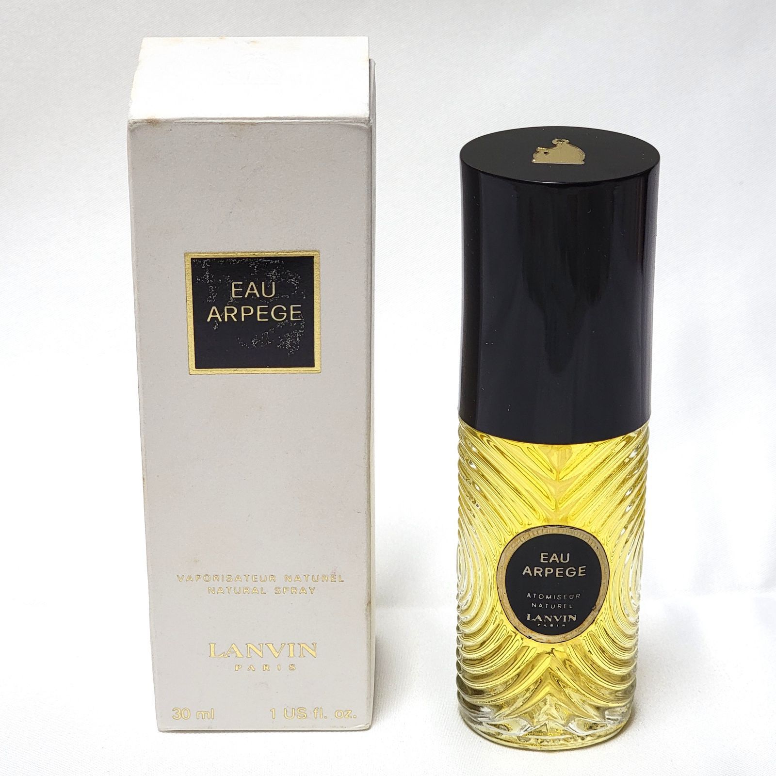 ヴィンテージ　LANVIN ランバン ARPEGE アルページュ30 ml LANVIN ランバン アルページュ オードトワレ 30ml スプレー フランス製