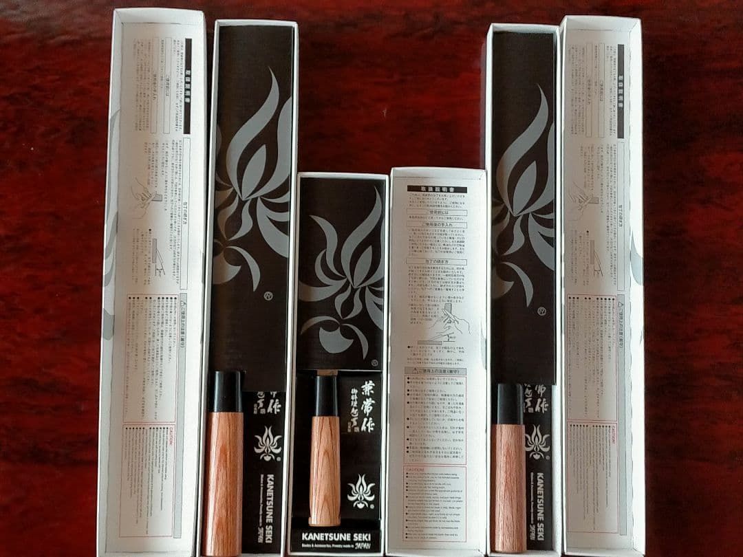 KC-954 ペティナイフ + KC-955 筋引+ KC-958 牛刀セット - メルカリ