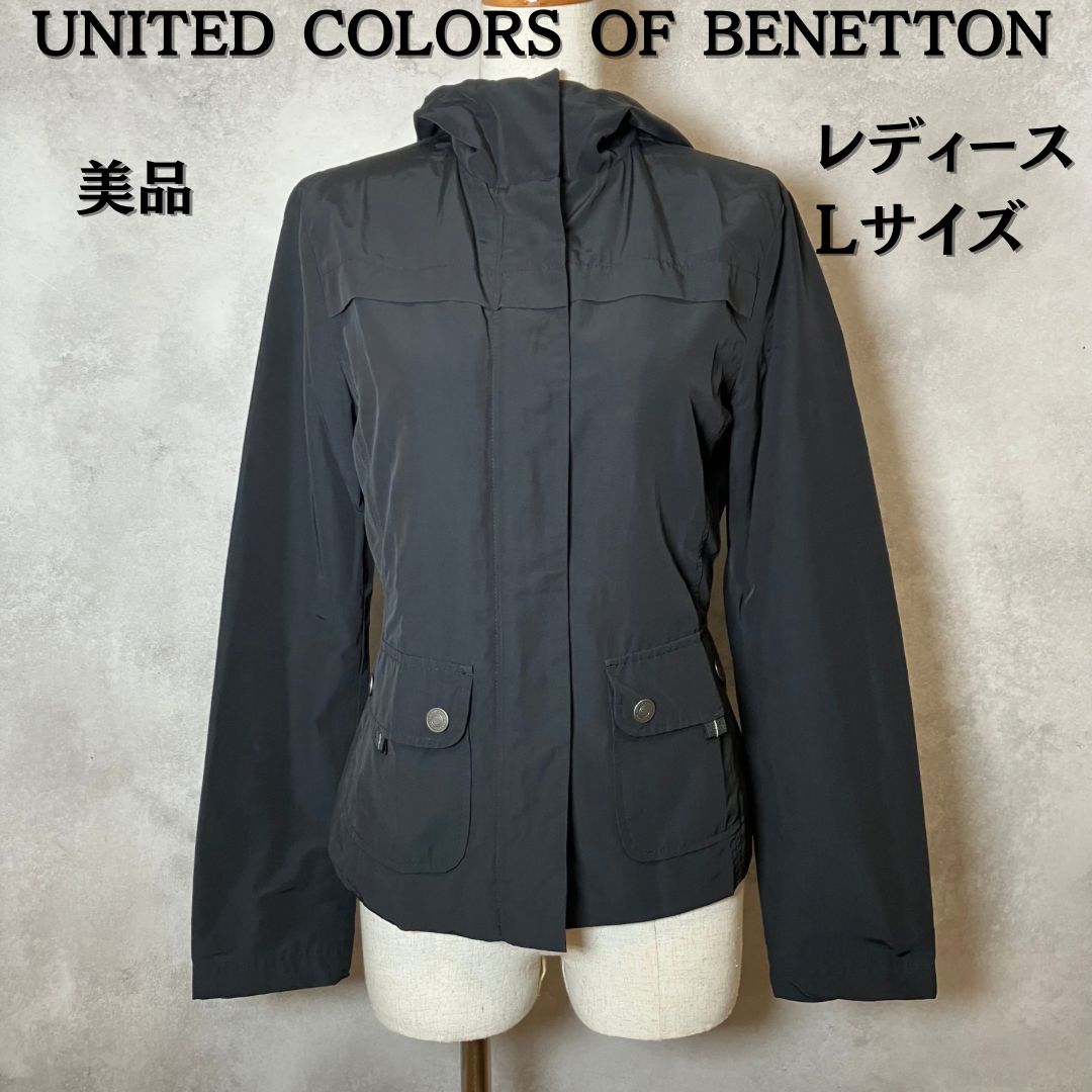 UNITED COLORS OF BENETTON ユナイテッドカラーズオブベネトン 