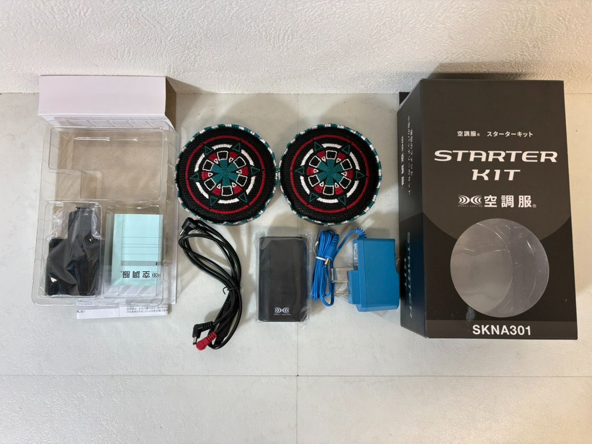 12641-064★空調服/STARTER KIT/スターターキット/SKNA301/未使用品/外箱付き★