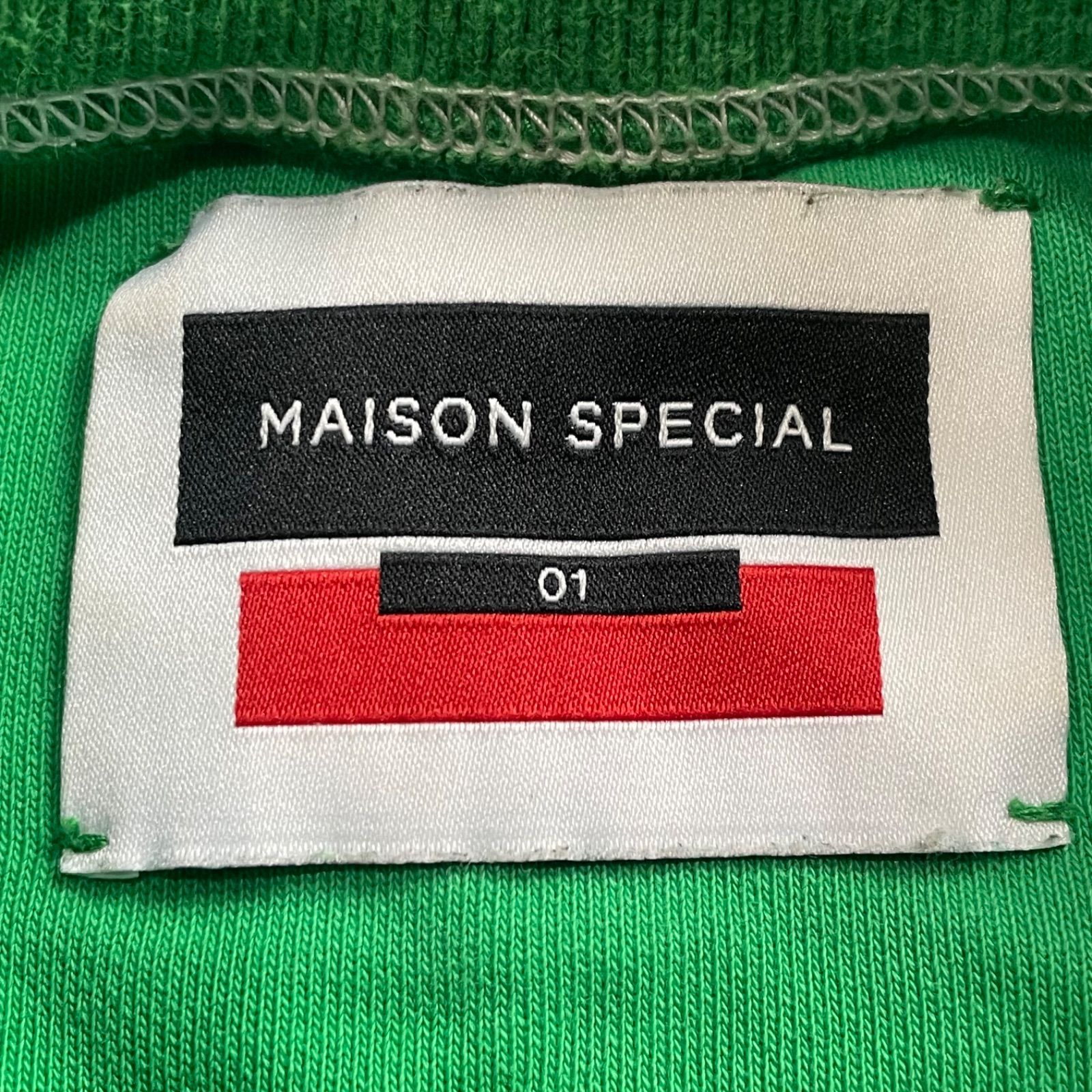 MAISON SPECIAL メゾンスペシャル スウェット デザイン トレーナー 
