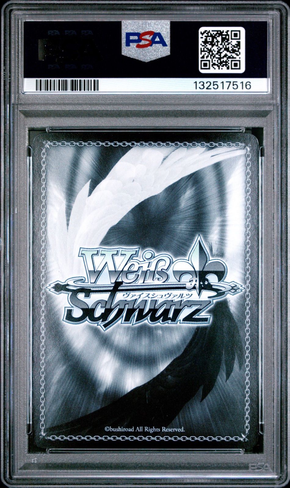 PSA10 再会の時 アスナ SP - メルカリ