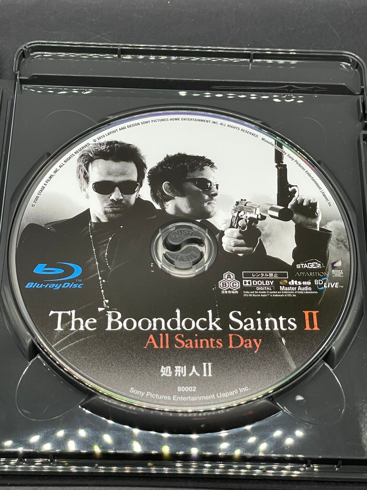 Blu-ray 処刑人I&II ブルーレイ ツインパック 初回生産限定 BD - メルカリ