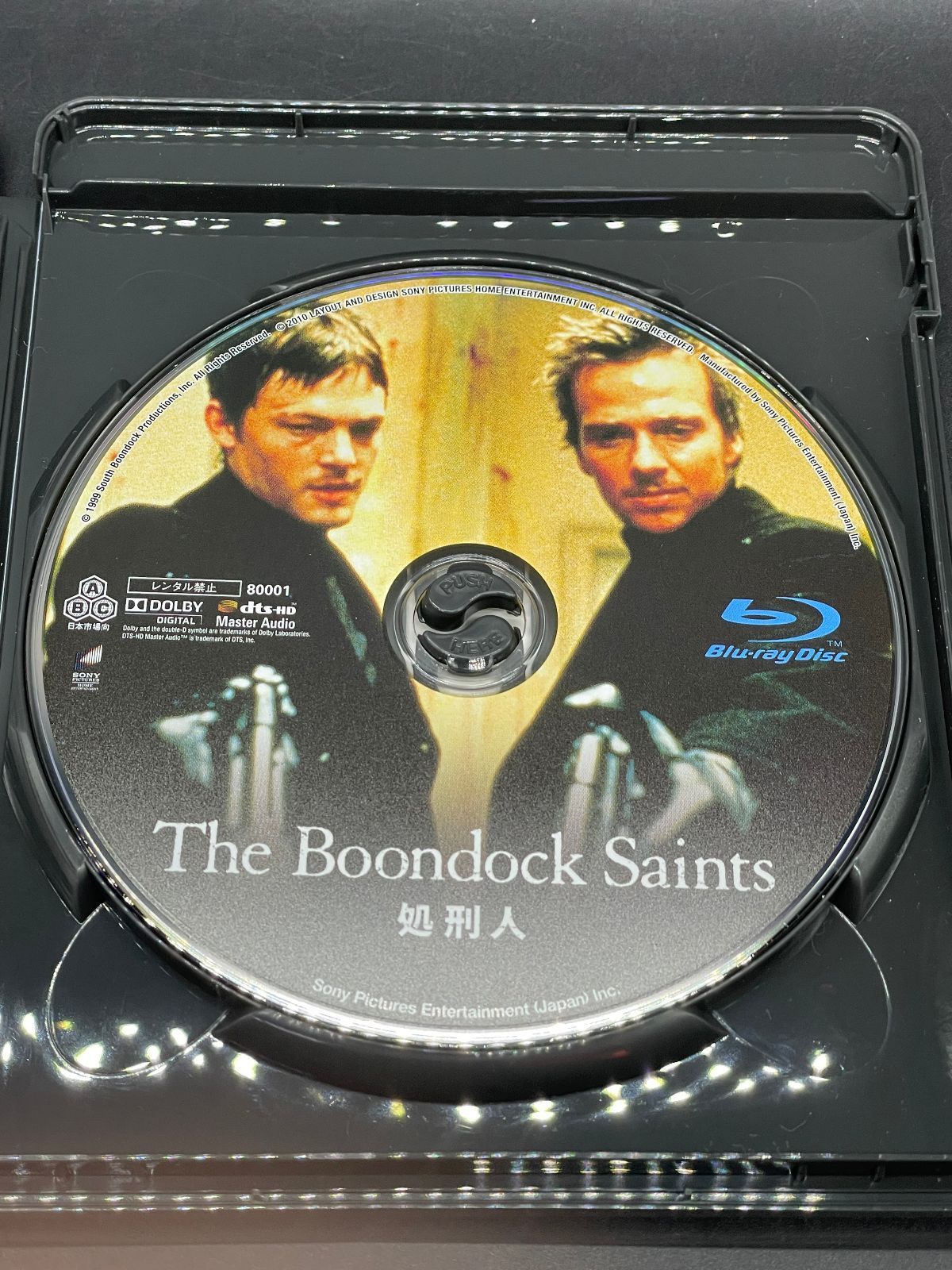 Blu-ray 処刑人I&II ブルーレイ ツインパック 初回生産限定 BD - メルカリ