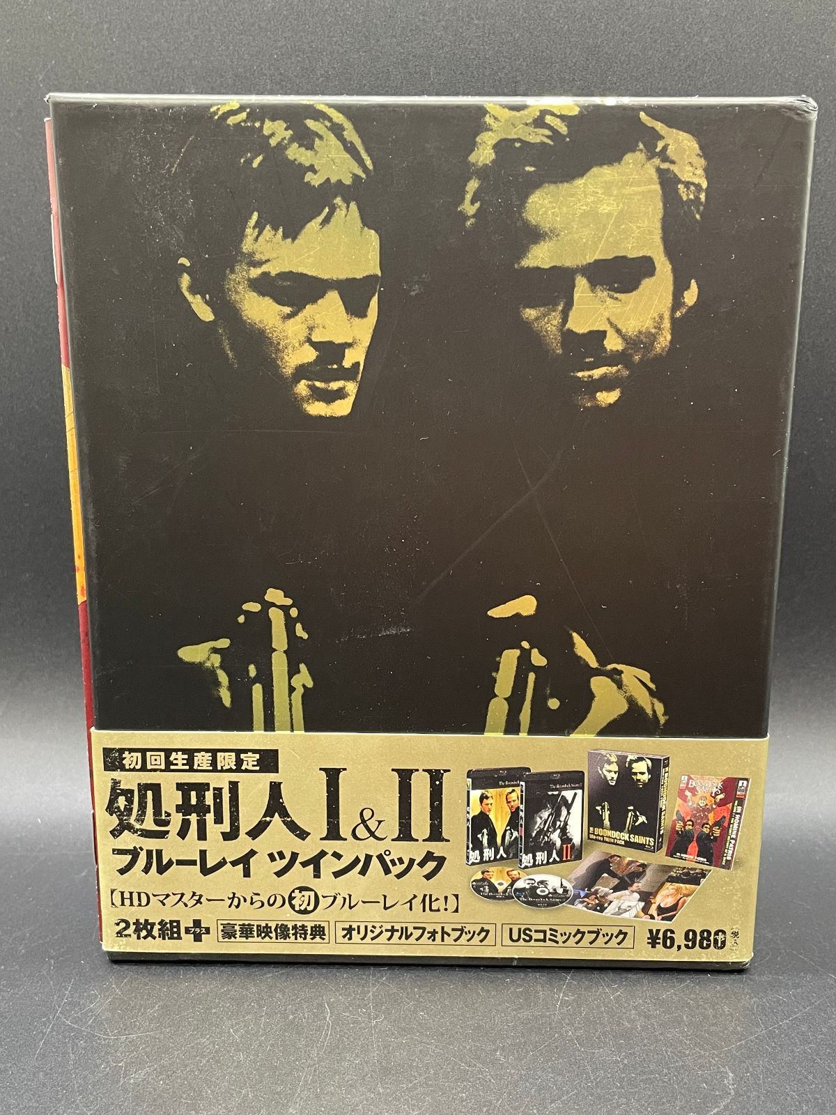Blu-ray 処刑人I&II ブルーレイ ツインパック 初回生産限定 BD - メルカリ