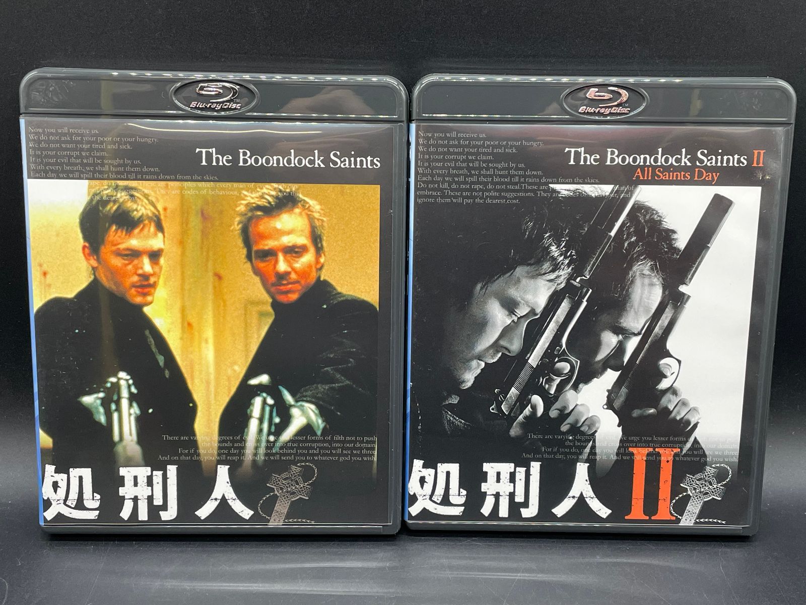 Blu-ray 処刑人I&II ブルーレイ ツインパック 初回生産限定 BD - メルカリ