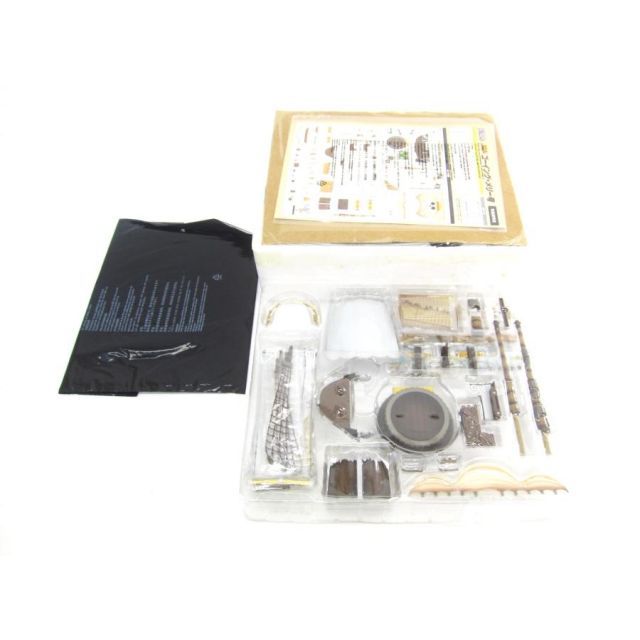 バンダイ 超合金 ONE PIECE ワンピース ゴーイングメリー号 初回特典