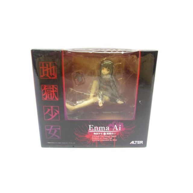 ALTER/アルター 地獄少女 閻魔あい 1/8 フィギュア ∠UH4503 - メルカリ