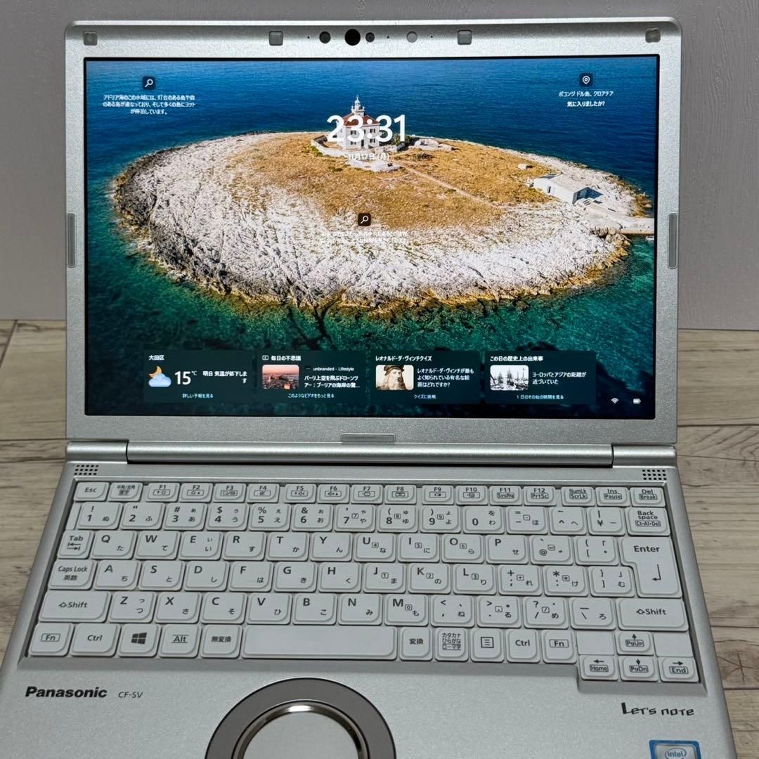 レッツノートSV8/第8世代i5/Windows11/Office2021付 Office付き 即納