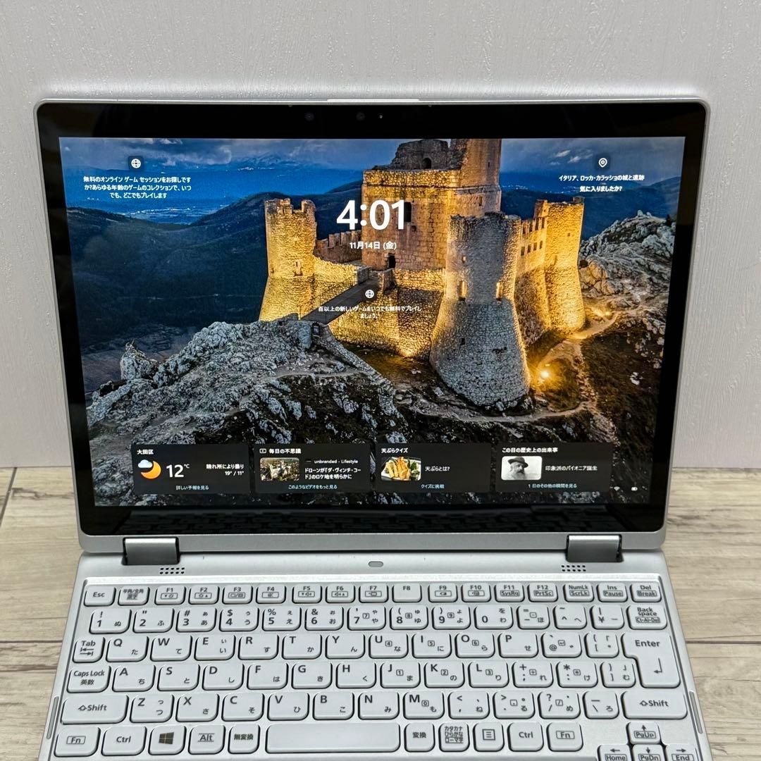 Panasonic Let's note CF-QV9 2in1 タッチパネル 中古パソコン】Panasonic CF-QV9 中古 レッツノート Office Win11 2in1